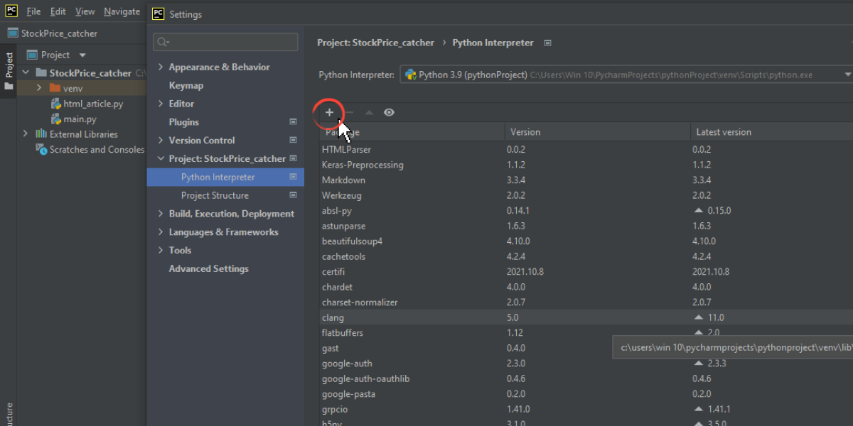 Pycharm-interpreter-installer.png